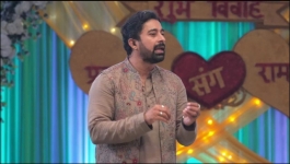 Chhoriyan Chali Gaon - 19th August 2025